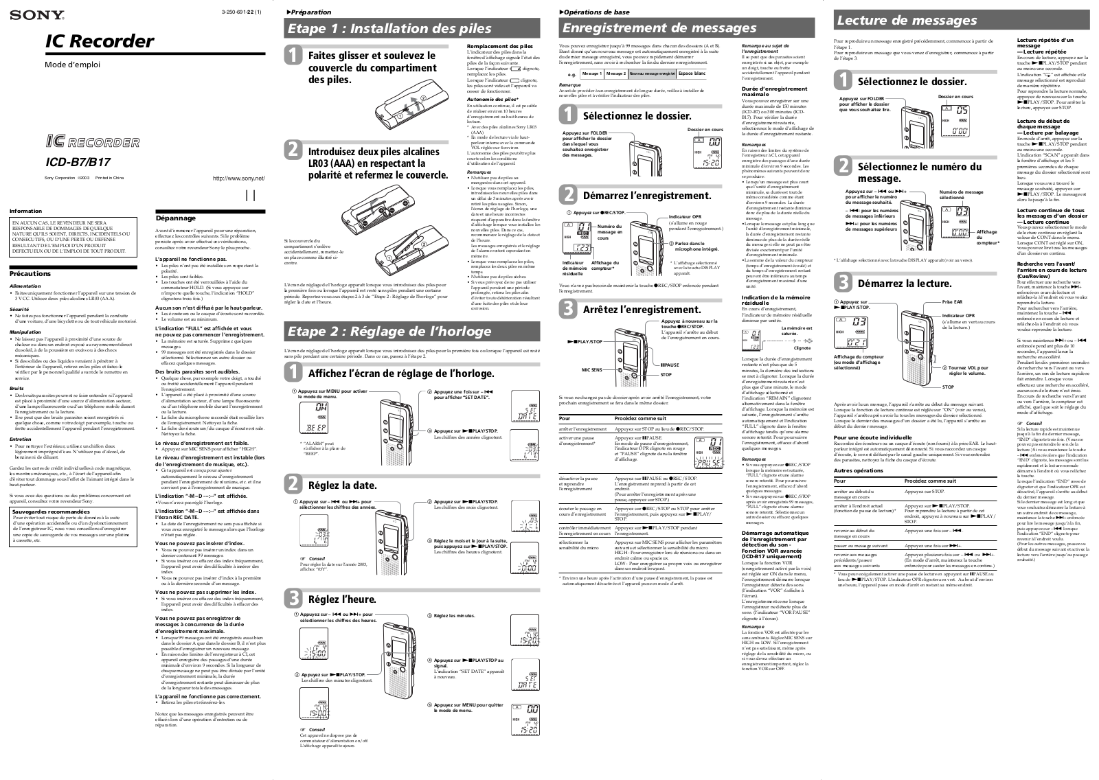 SONY ICD-B17 User Manual