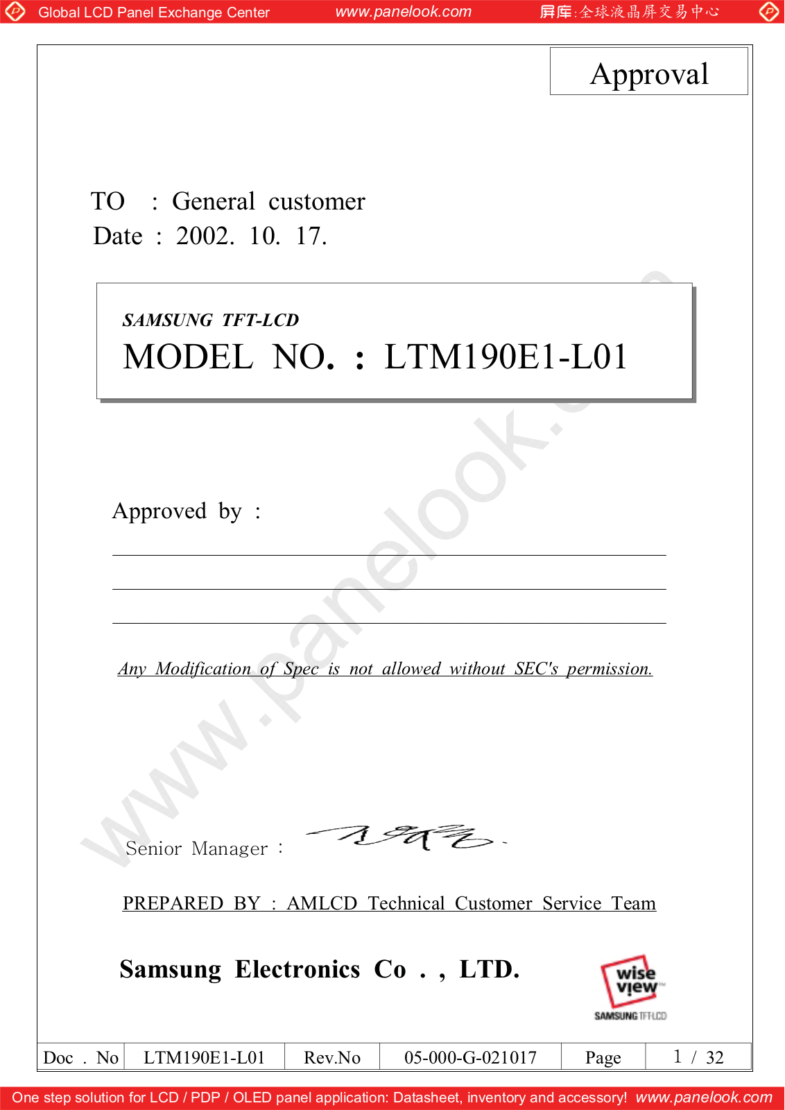 SAMSUNG LTM190E1-L01 Specification