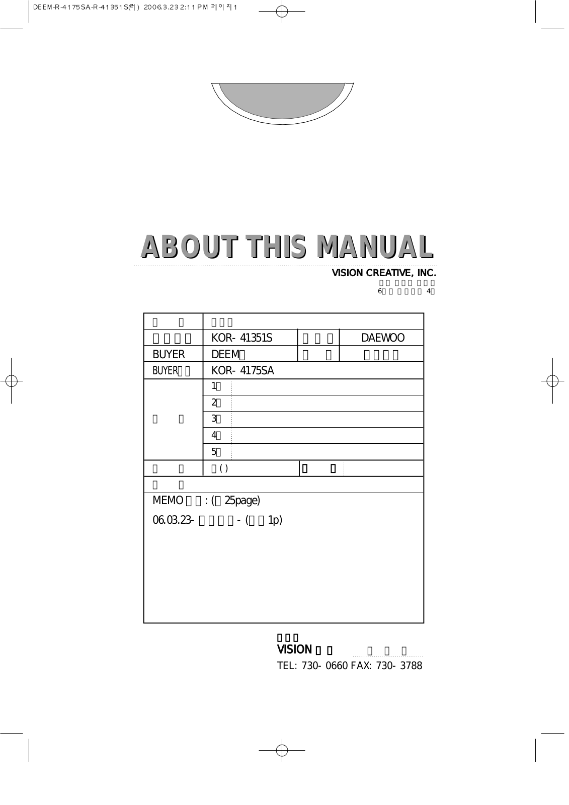 Daewoo KOR-4195SA User Manual