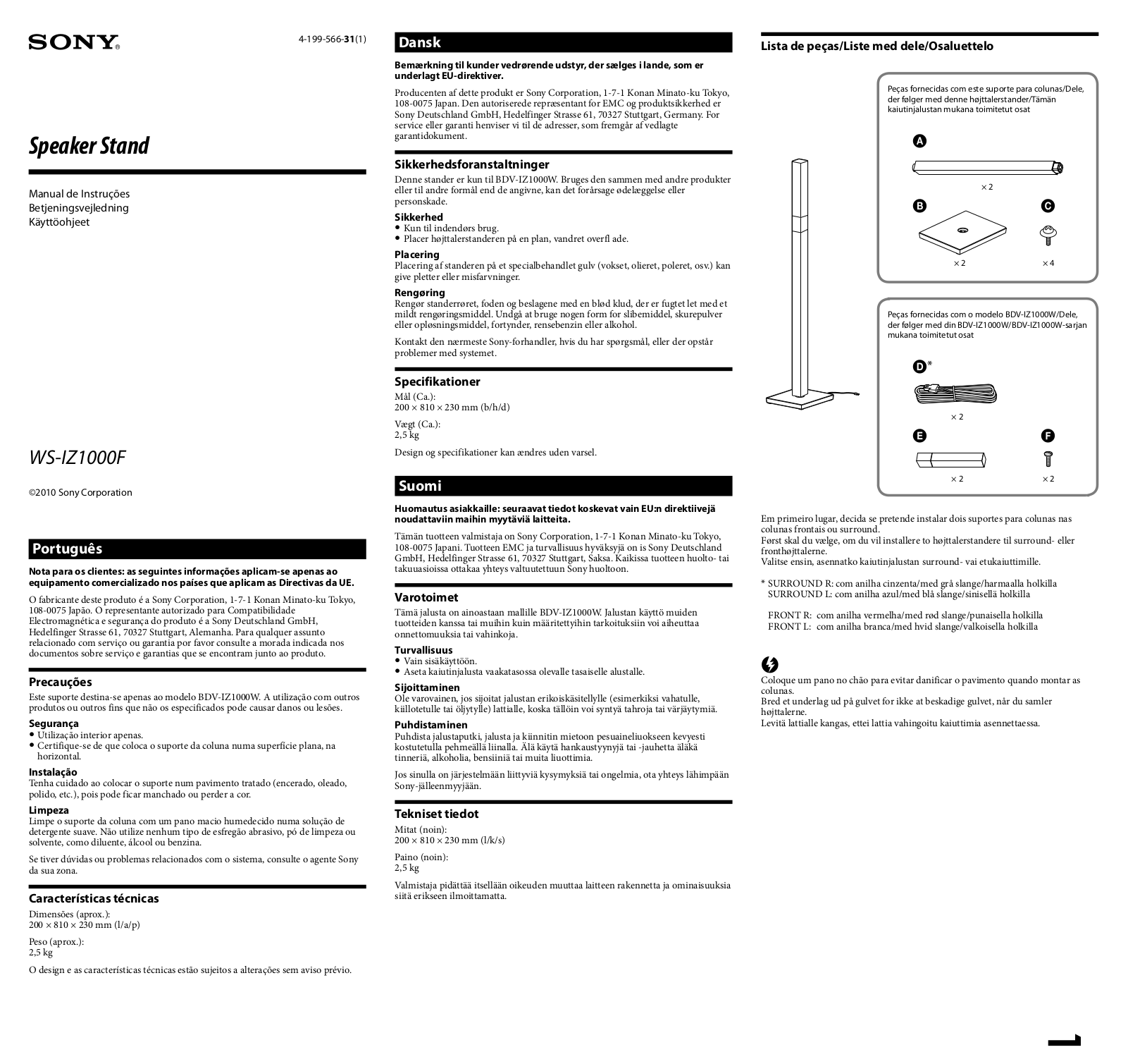 Sony WS-IZ1000F User Manual