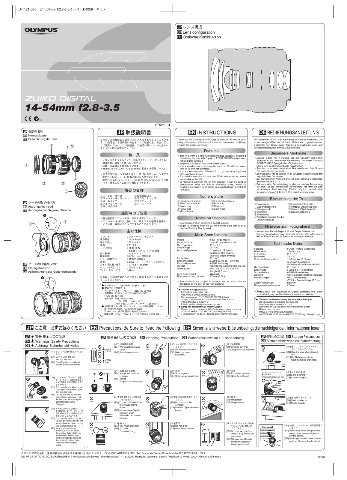 Olympus f2.8-3.5 User Manual