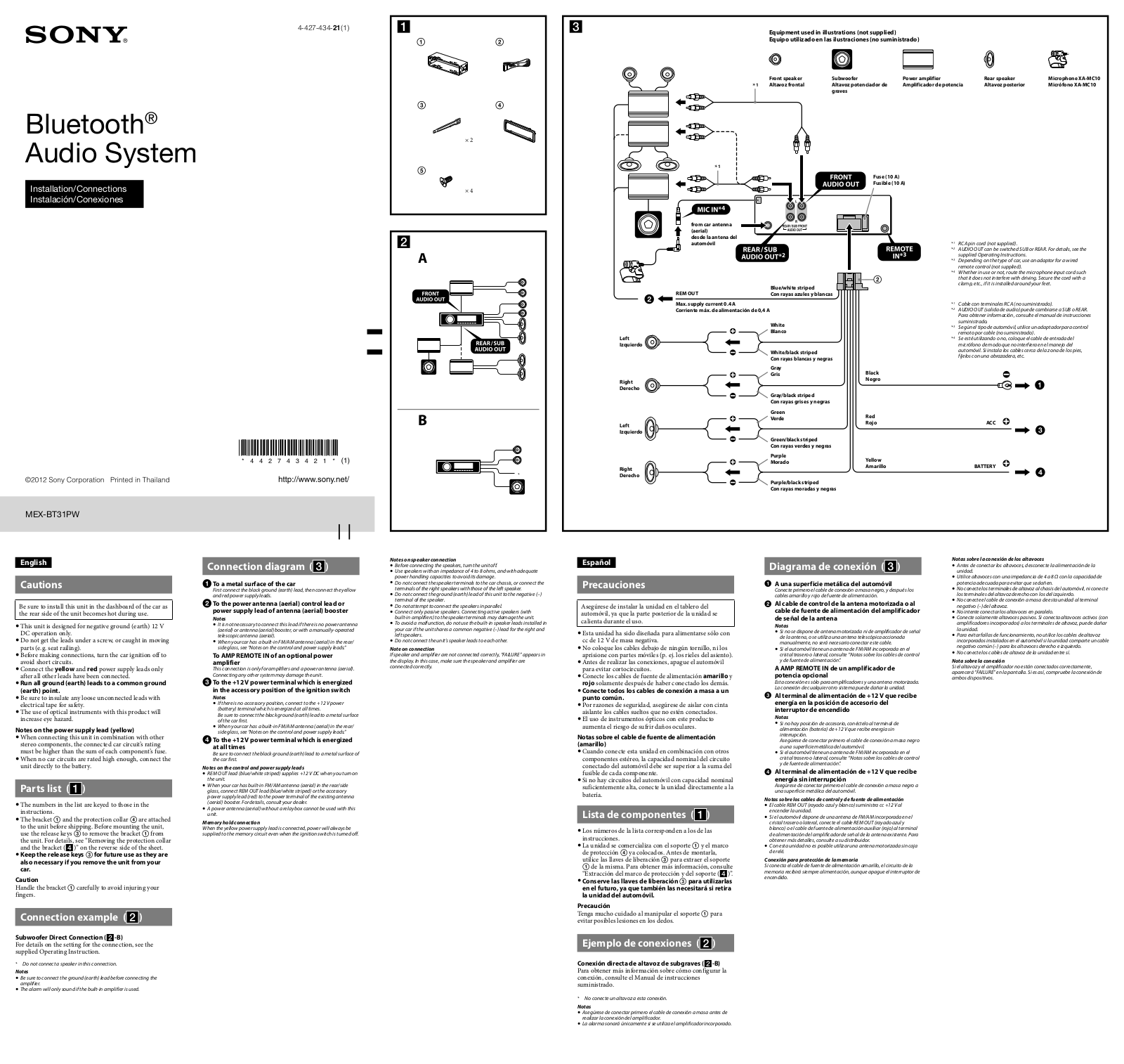 Sony MEX-BT31PW User Manual