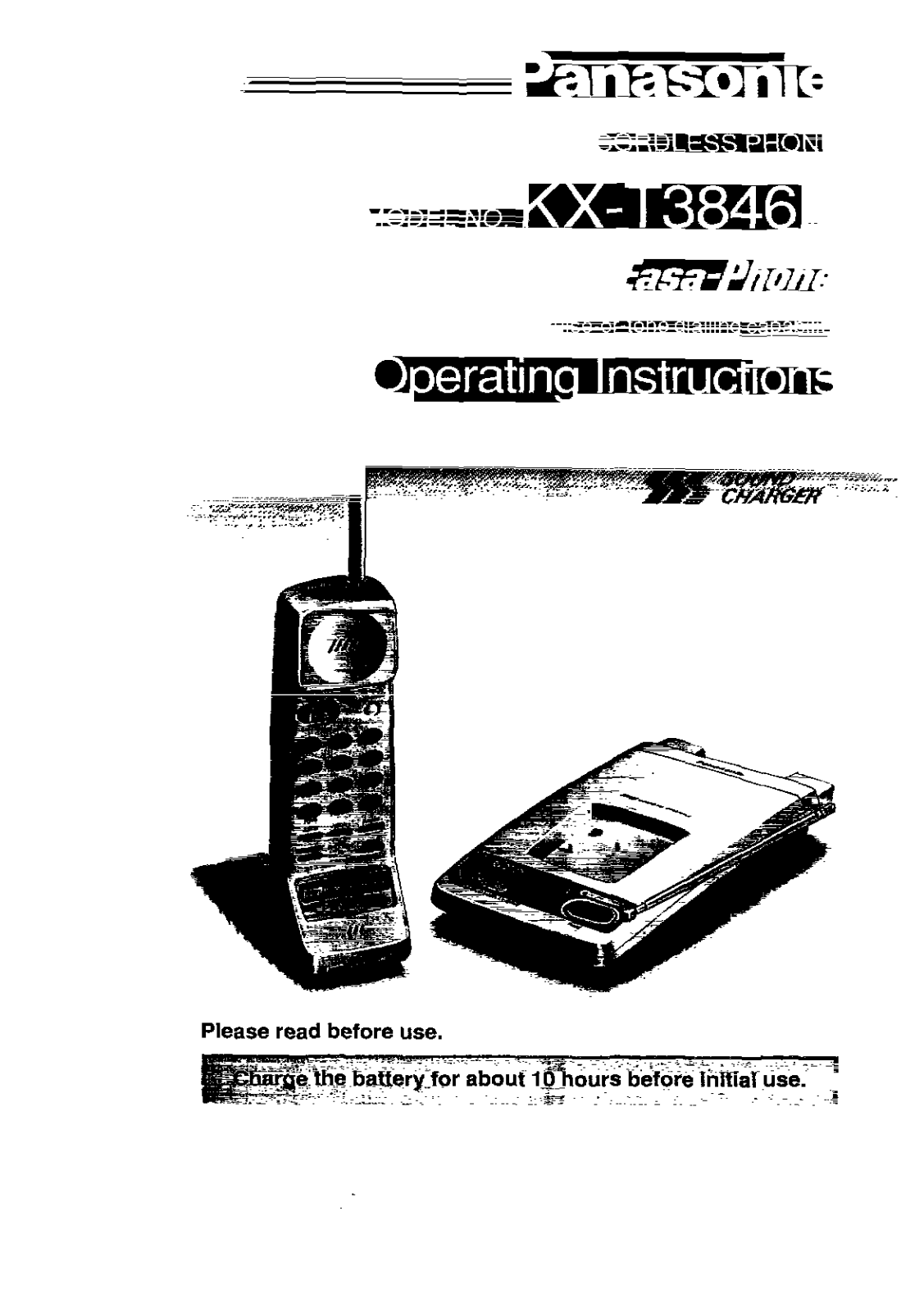 Panasonic KX-T3846E User Manual