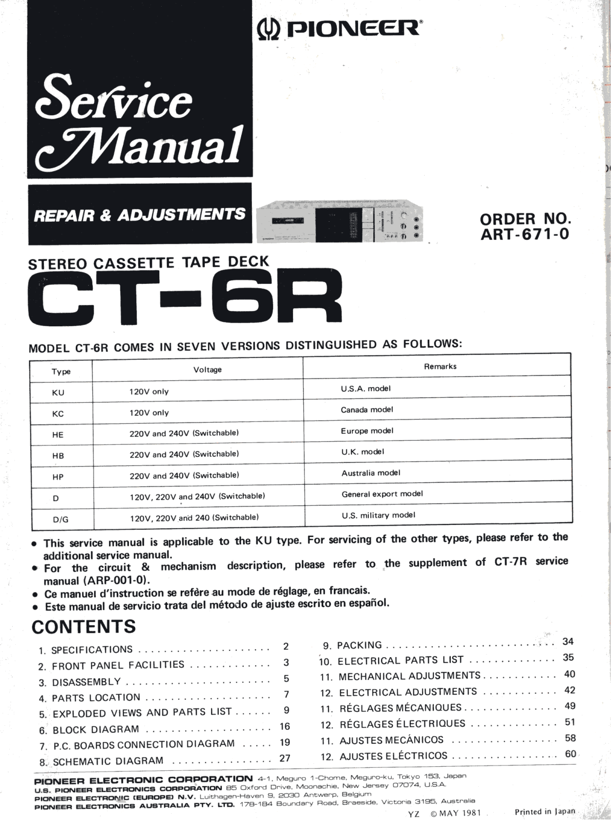 Pioneer CT-6-R Service manual