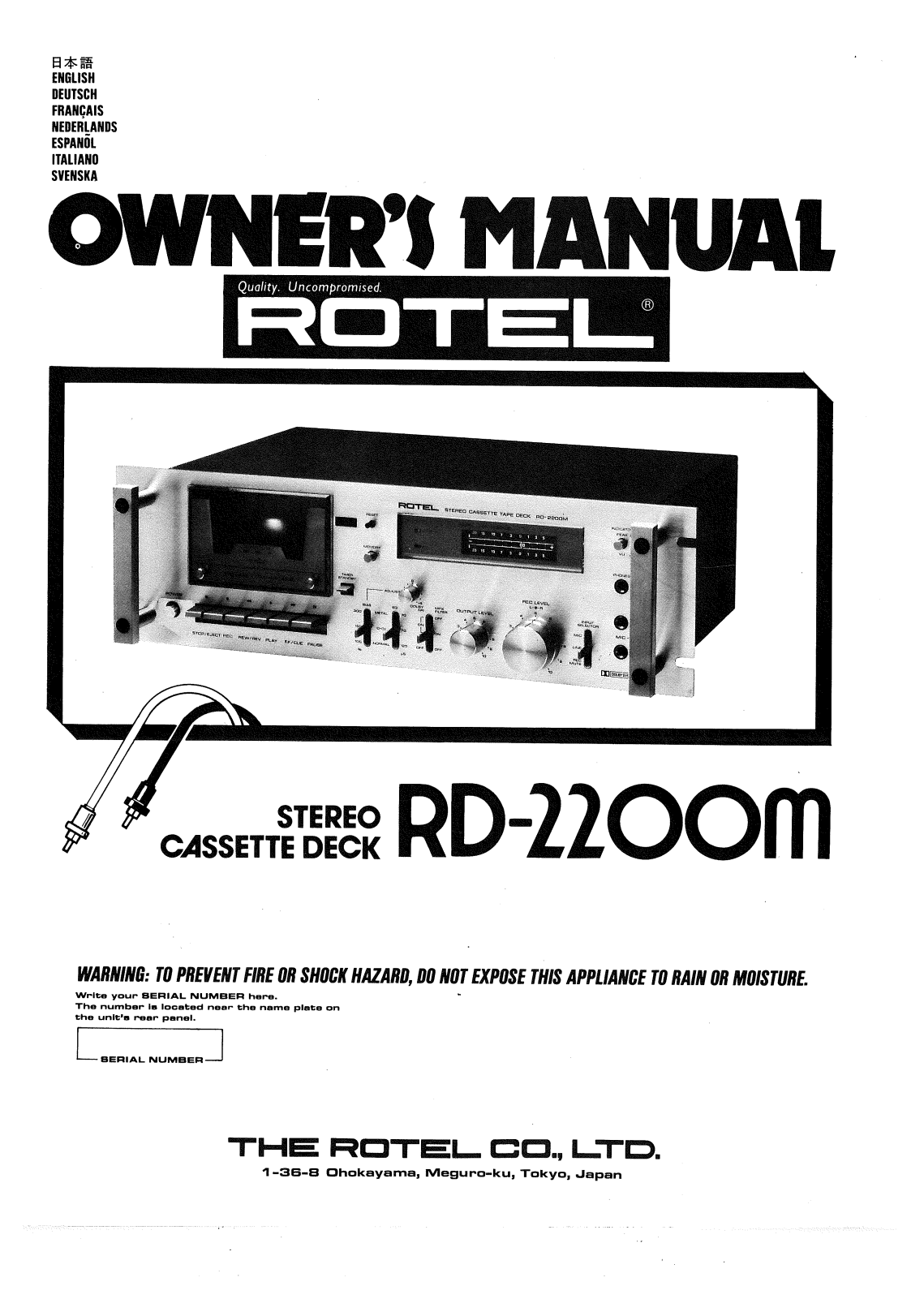 Rotel RD-2200M User Manual