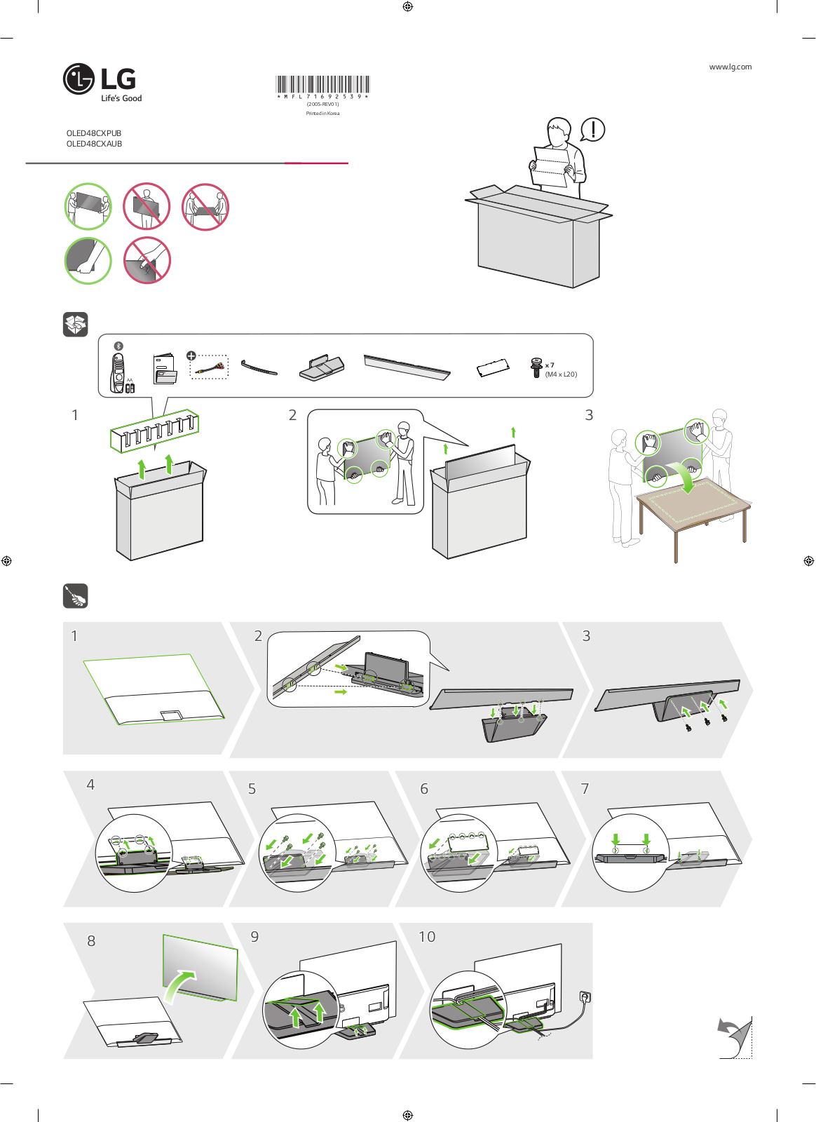 LG OLED48CXPUB Quick Setup Guide