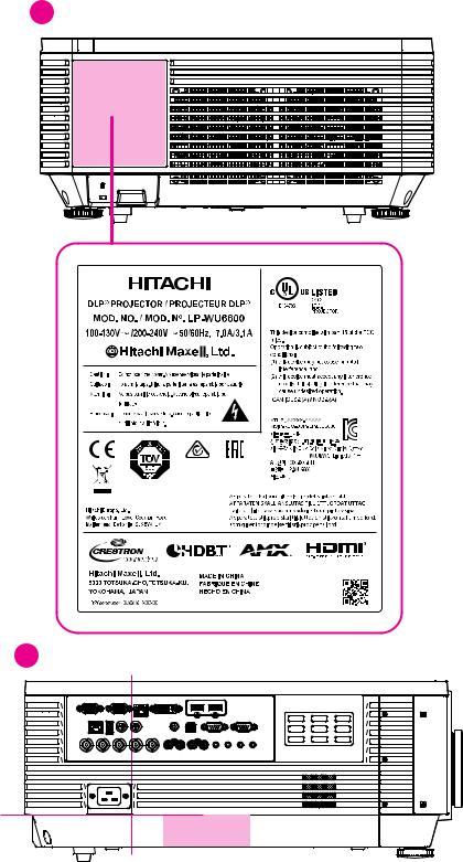 Hitachi LP-WU6700, LP-WU6600 User Manual