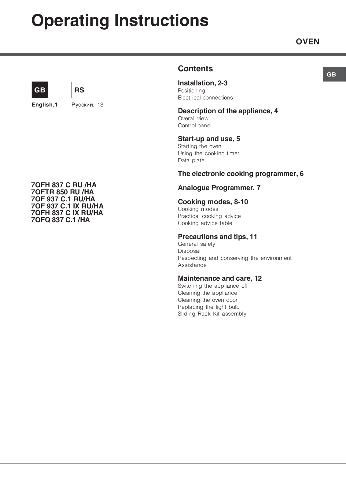 Hotpoint Ariston 7OF 937 C.1 IX RU/HA User Manual