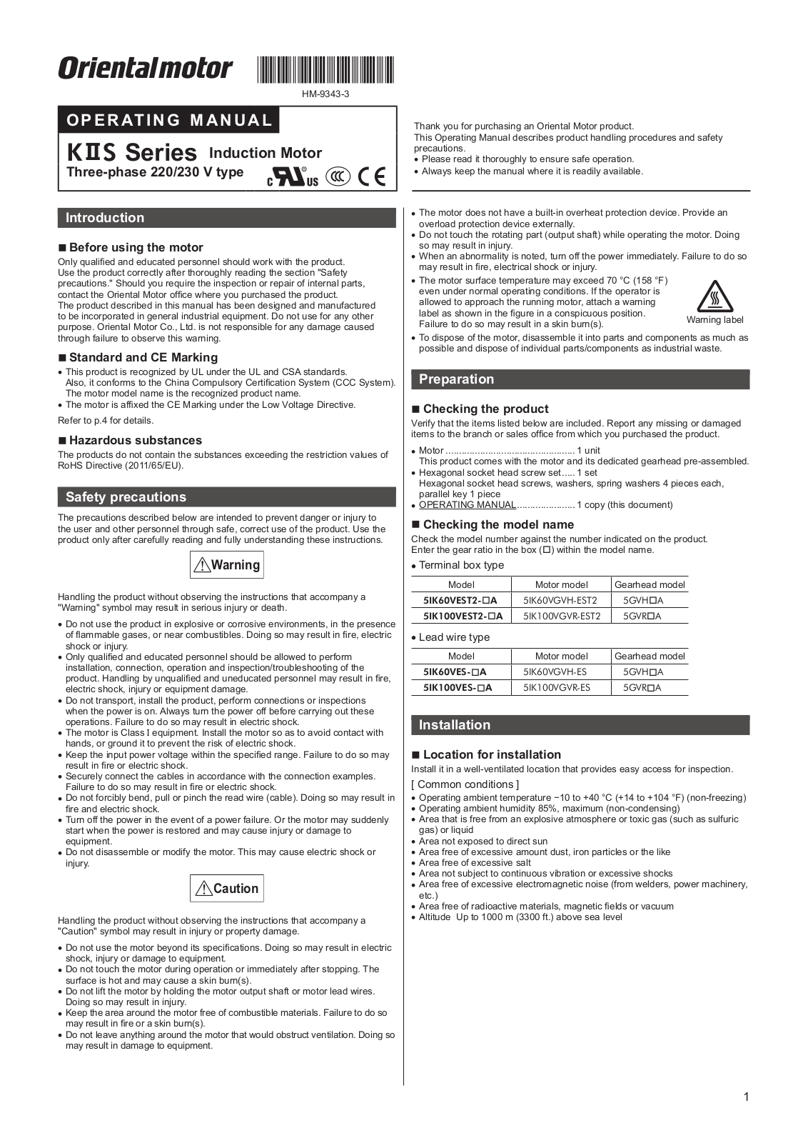 Oriental motor KIIS, 5IK60VGVH-EST2, 5IK60VGVH-ES, 5IK100VGVR-EST2, 5IK100VGVR-ES Operating Manual