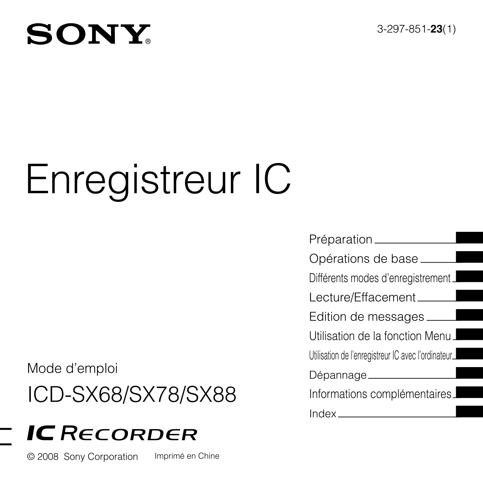 SONY ICD-SX78, ICD-SX88 User Manual