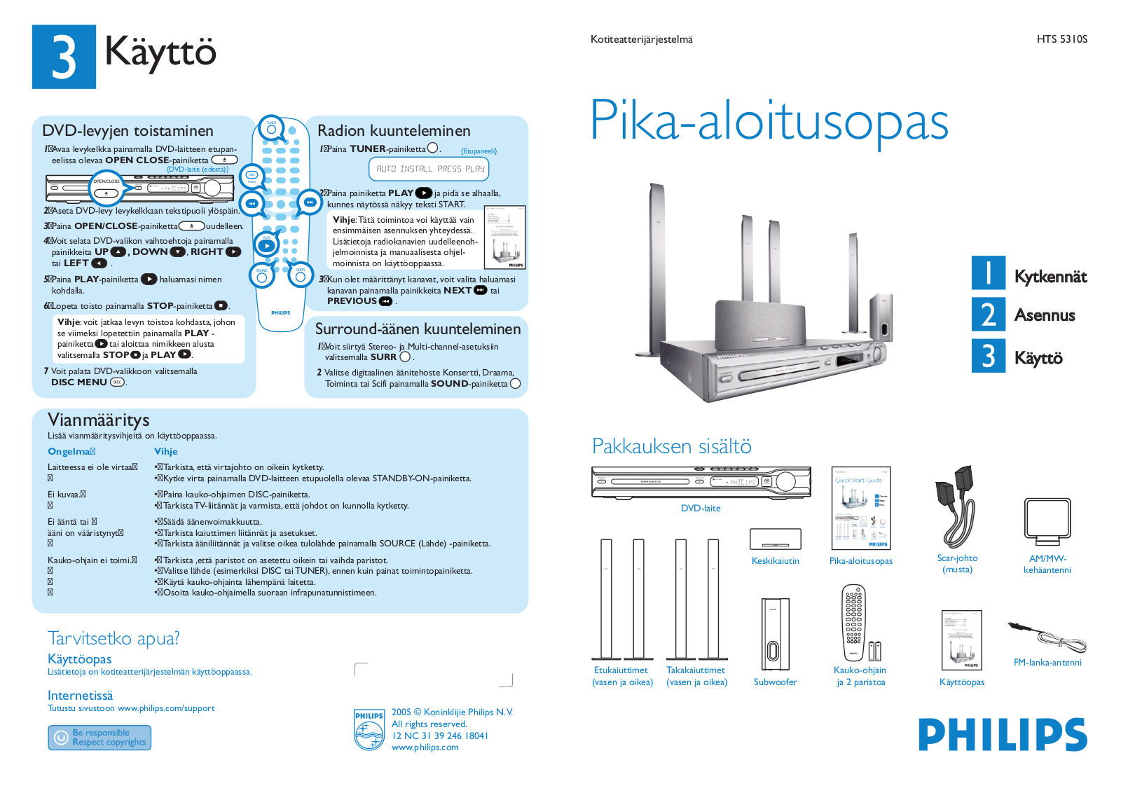 Philips HTS 5310S Getting Started Guide
