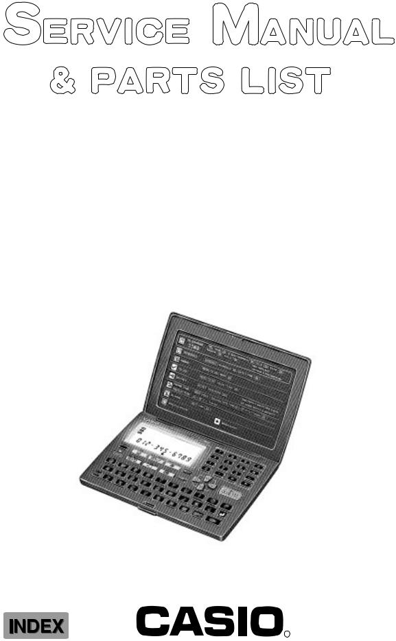 Casio DX500CZ Service Manual