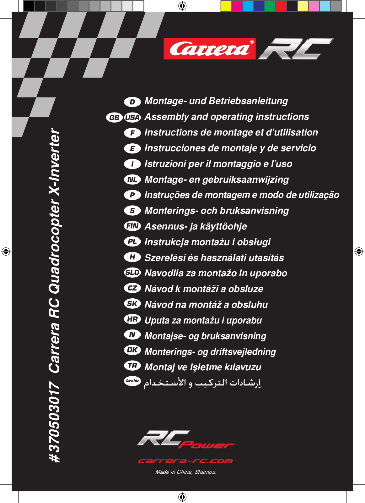 Stadlbauer Vertrieb Ges M B H 370401020 User Manual