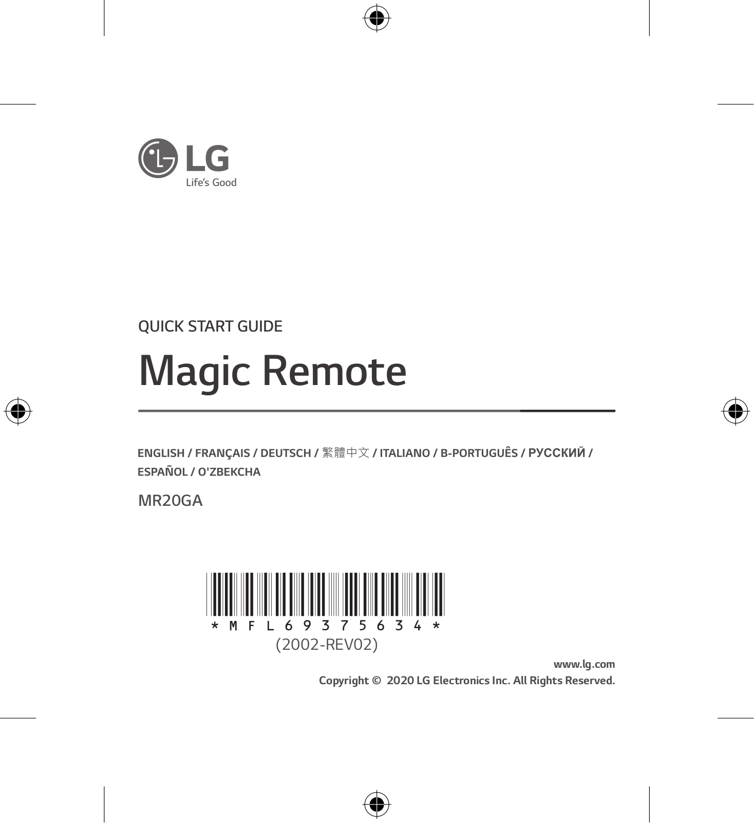 LG MR20GA Instructions for quick setup