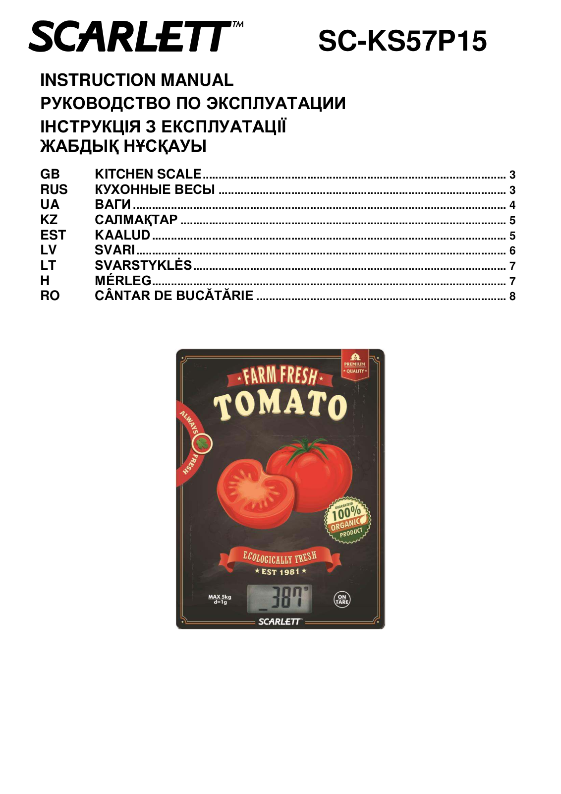 Scarlett SC-KS57P15 User Manual