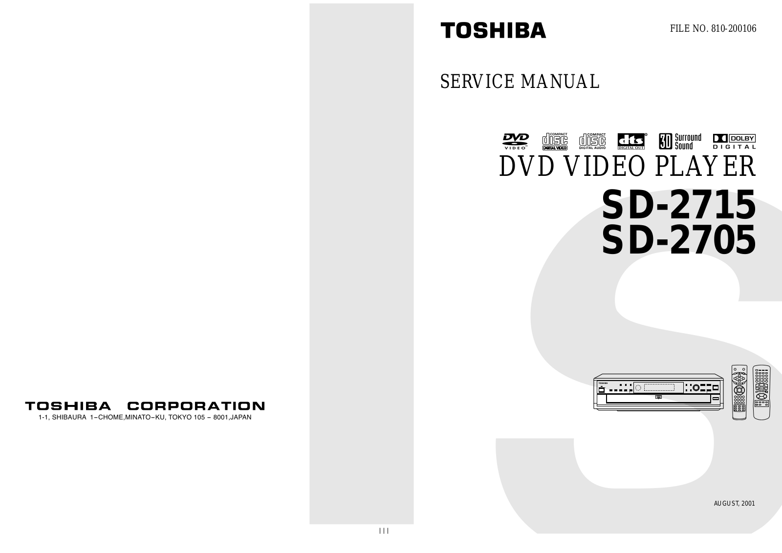 Toshiba SD-2705, SD-2715 Service manual