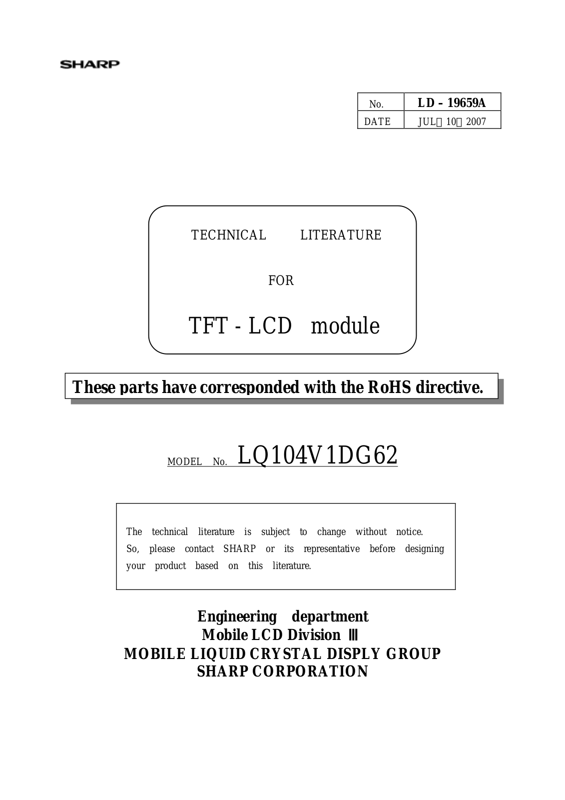 SHARP LQ104V1DG62 User Manual