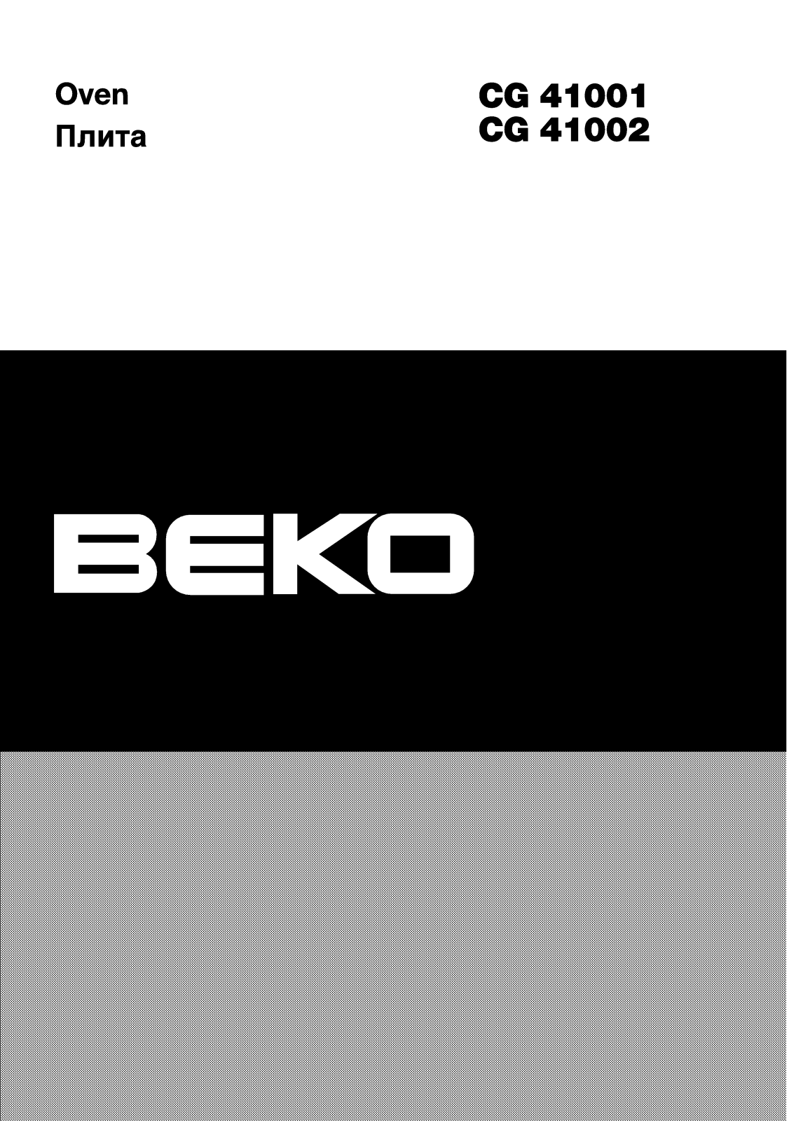 Beko CG 41001, CG 41002 User Manual