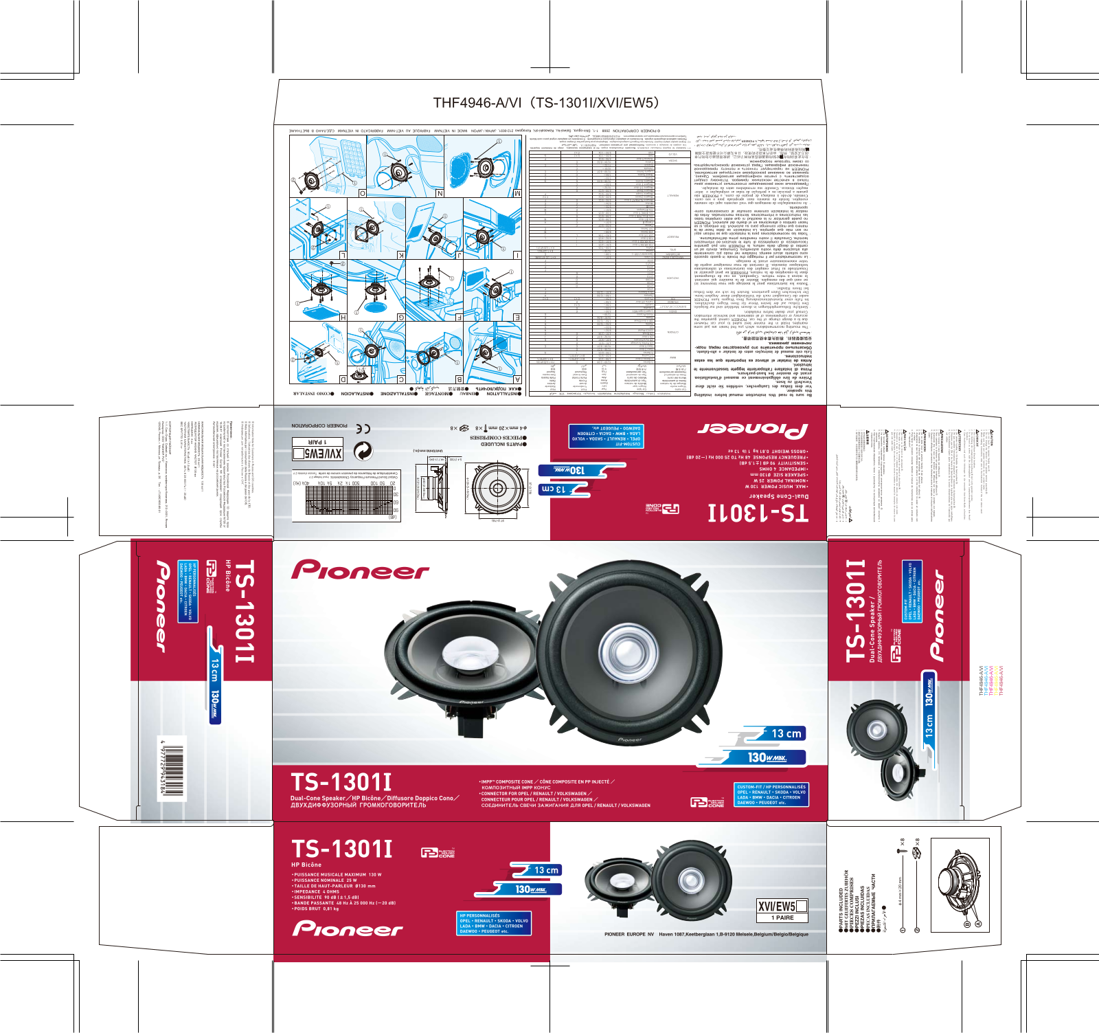 Pioneer TS-1301i Addendum