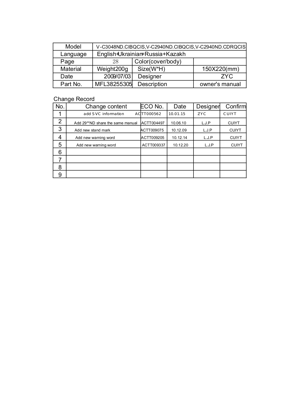 LG V-C3038ND User Manual