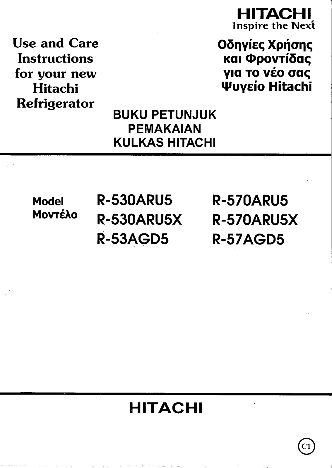 Hitachi R-570ARU5X_STS, R-53AGD5, R-530ARU5_PWH, R-570ARU5_PWH, R-57AGD5 User Manual