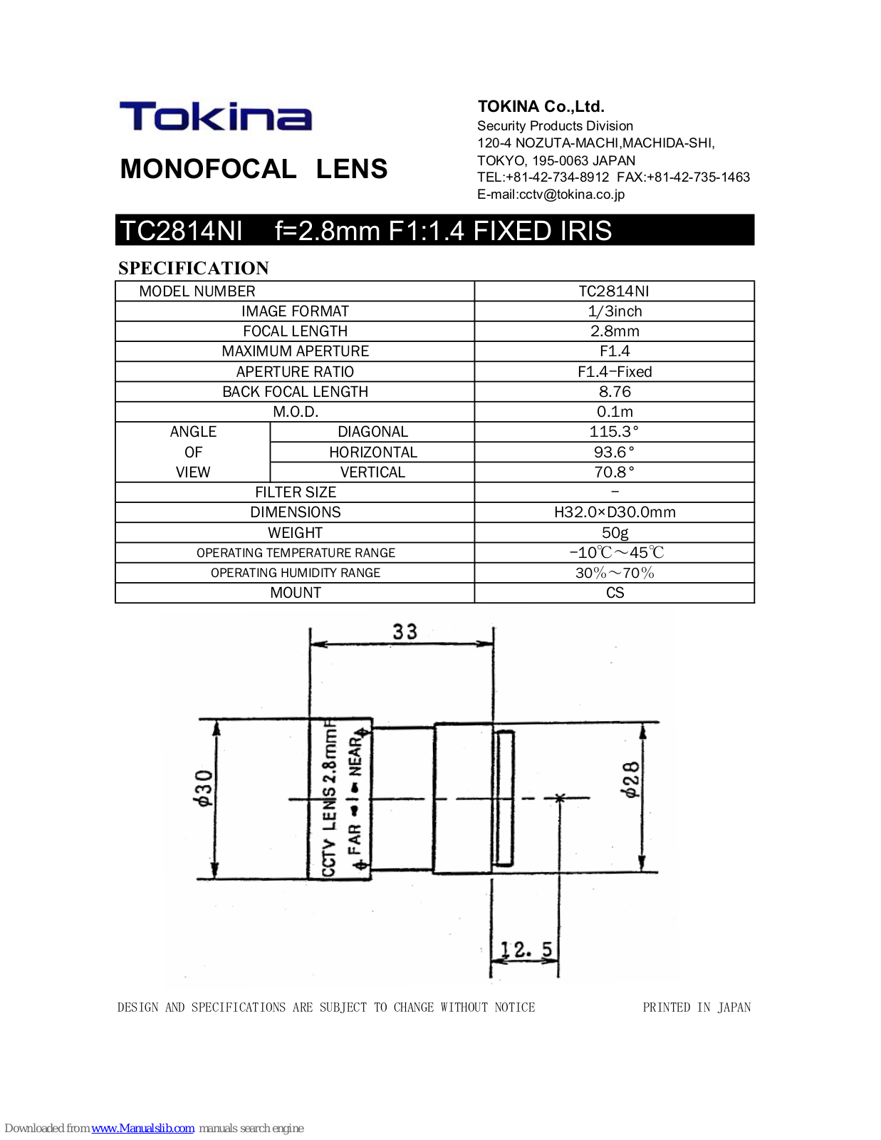 Tokina MONOFOCAL LENS TC2814NI Specification