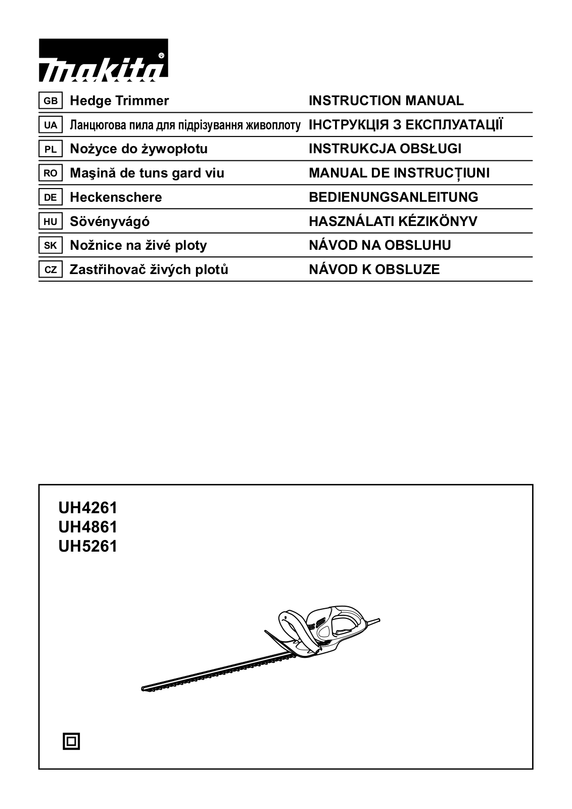 Makita UH4861 User Manual