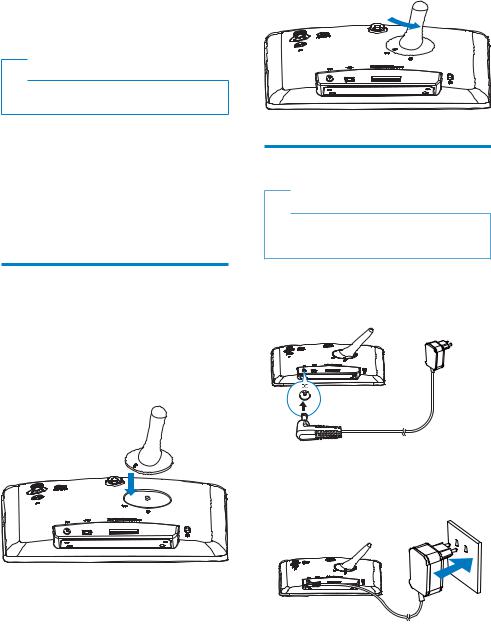 Philips SPF2307, SPF2327 User Manual