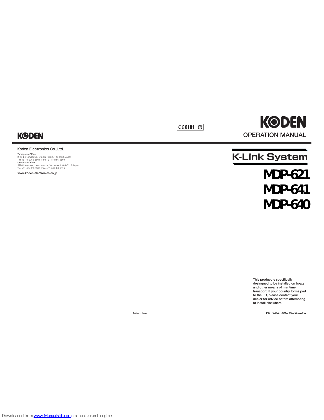 Koden MDP-621, MDP-641, MDP-640 Operation Manual