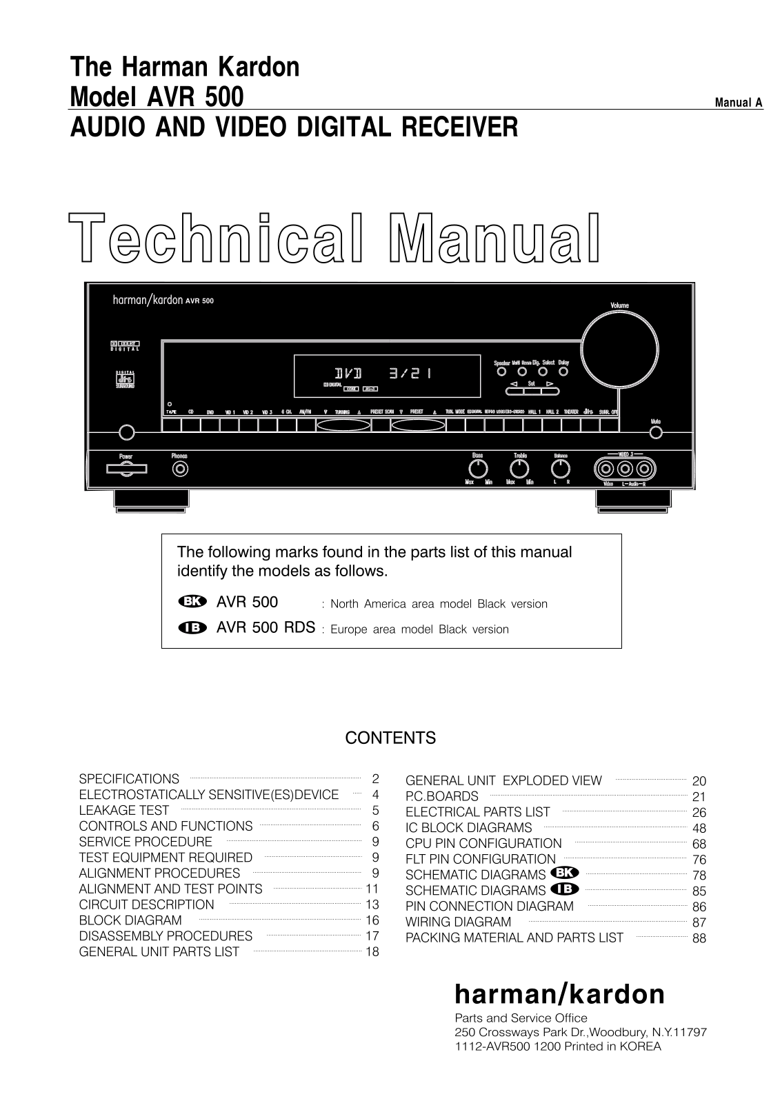 Harman Kardon AVR-500-RDS Service Manual