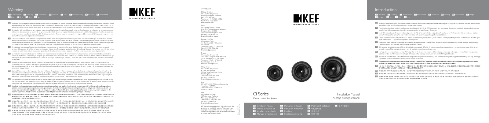 KEF Ci200QR Installation Manual