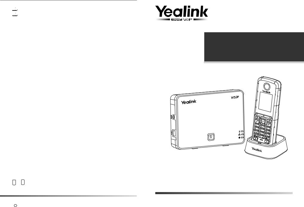 Yealink W52H User Manual