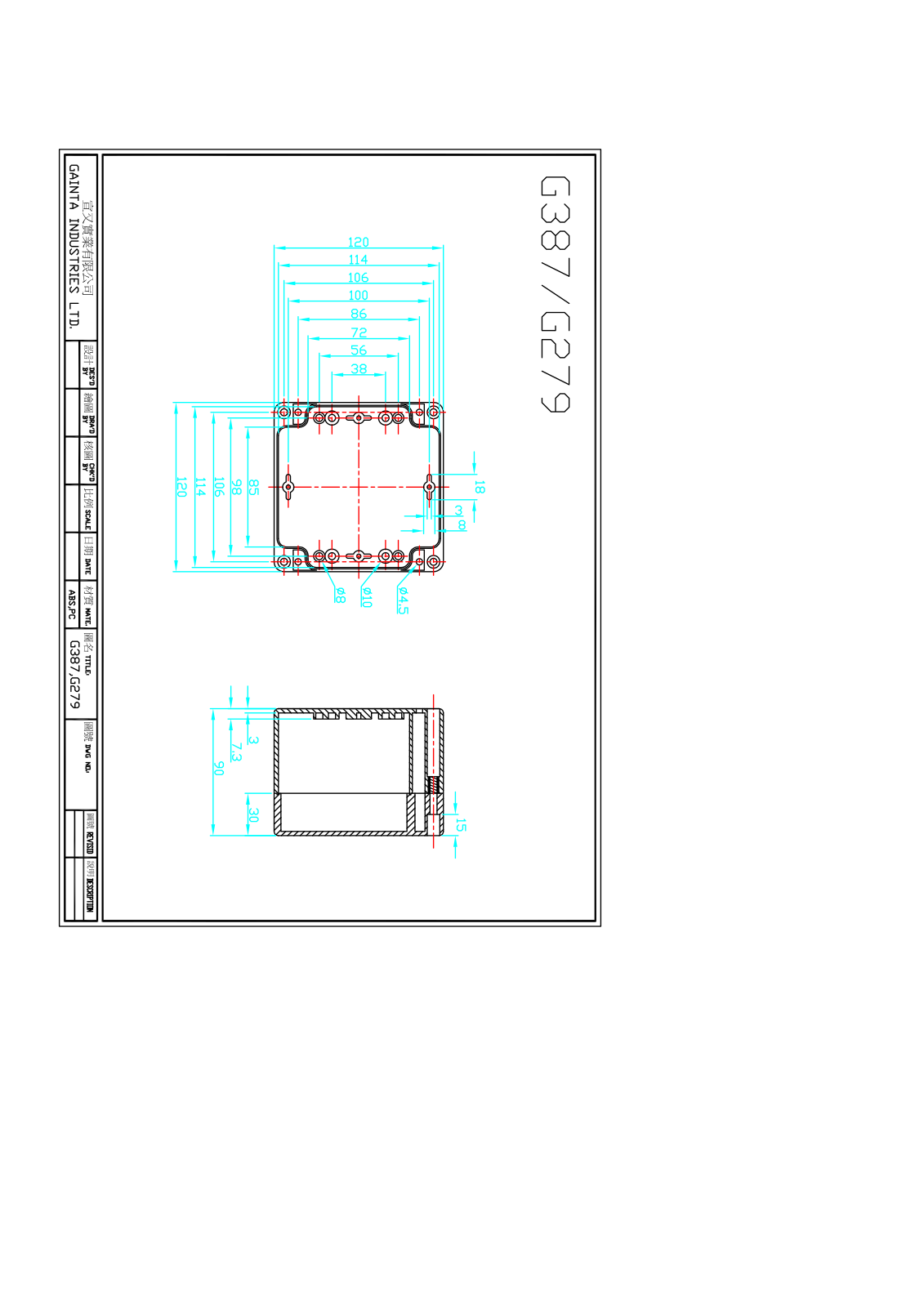 Datasheet G387 Specification