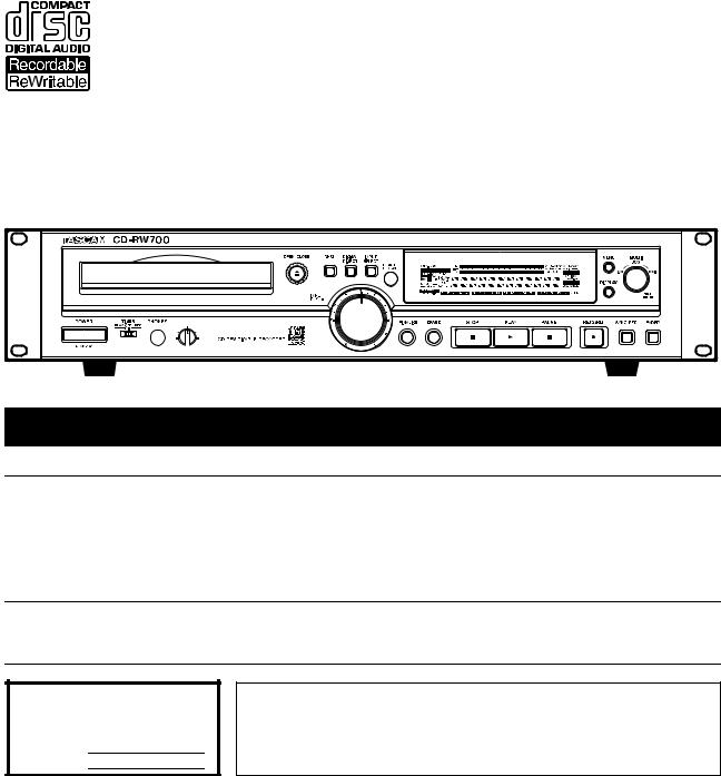 Tascam CD-RW700 User Manual