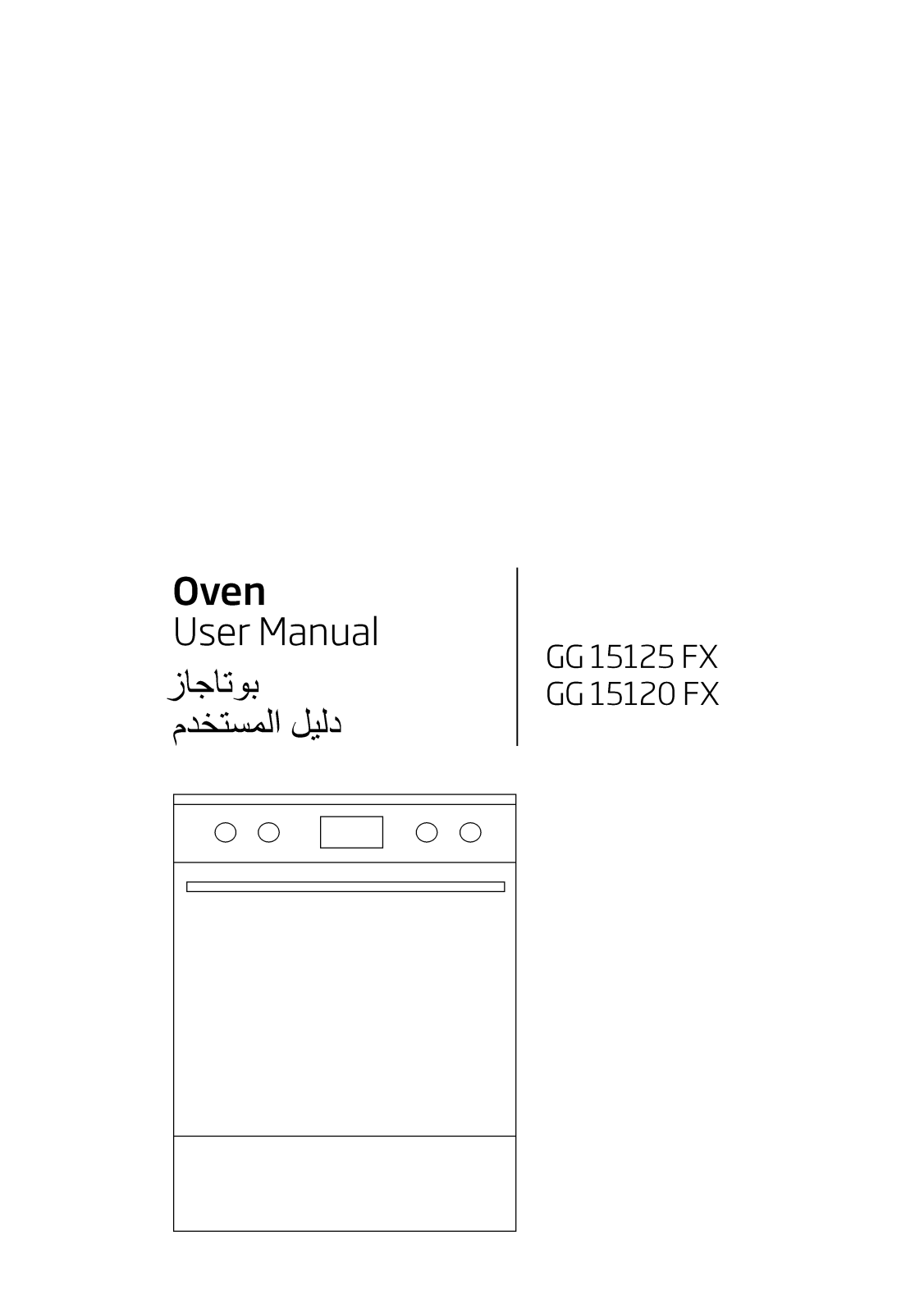 Beko GG15125FX, GG15120FX User manual