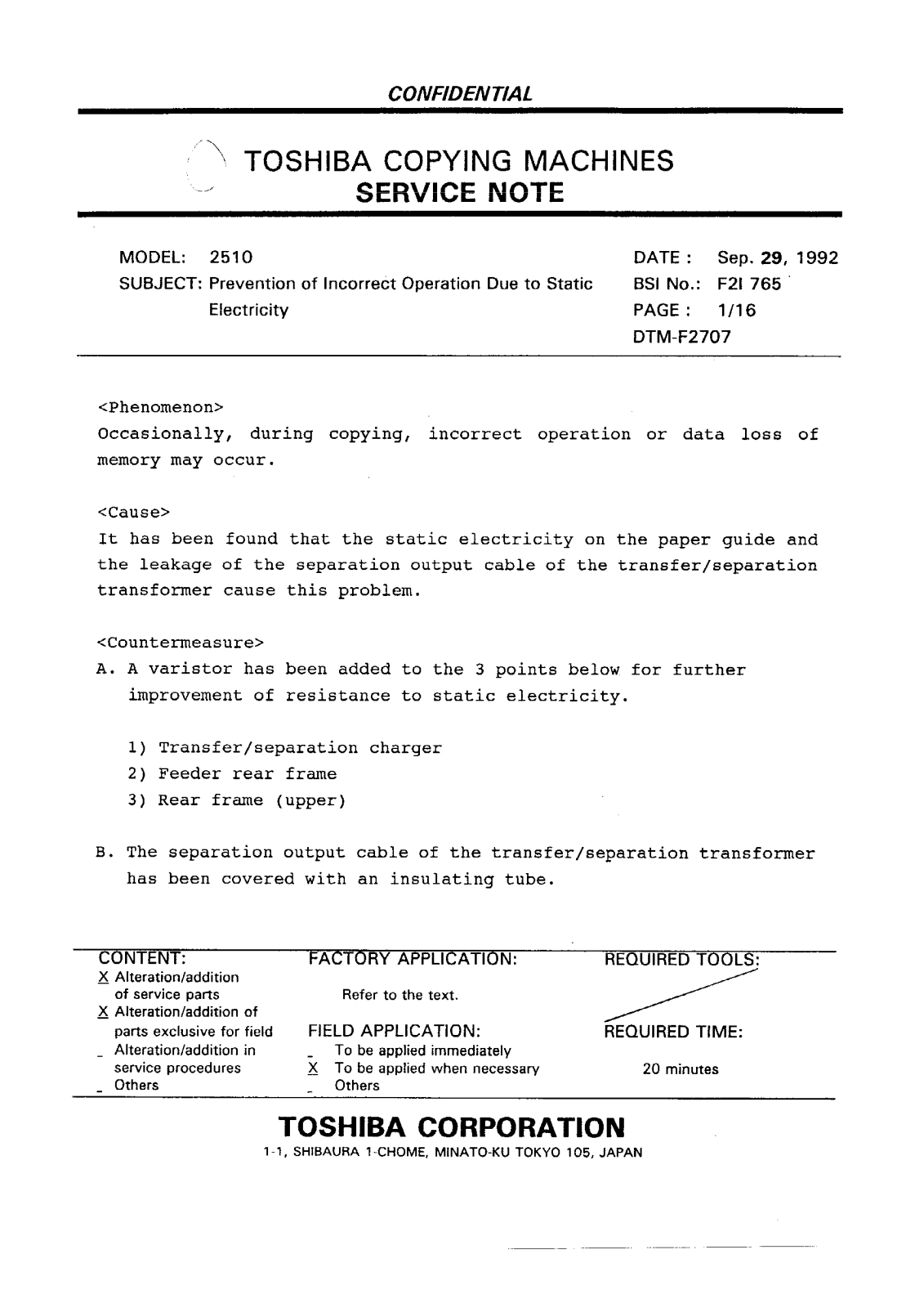 Toshiba f2i765 Service Note