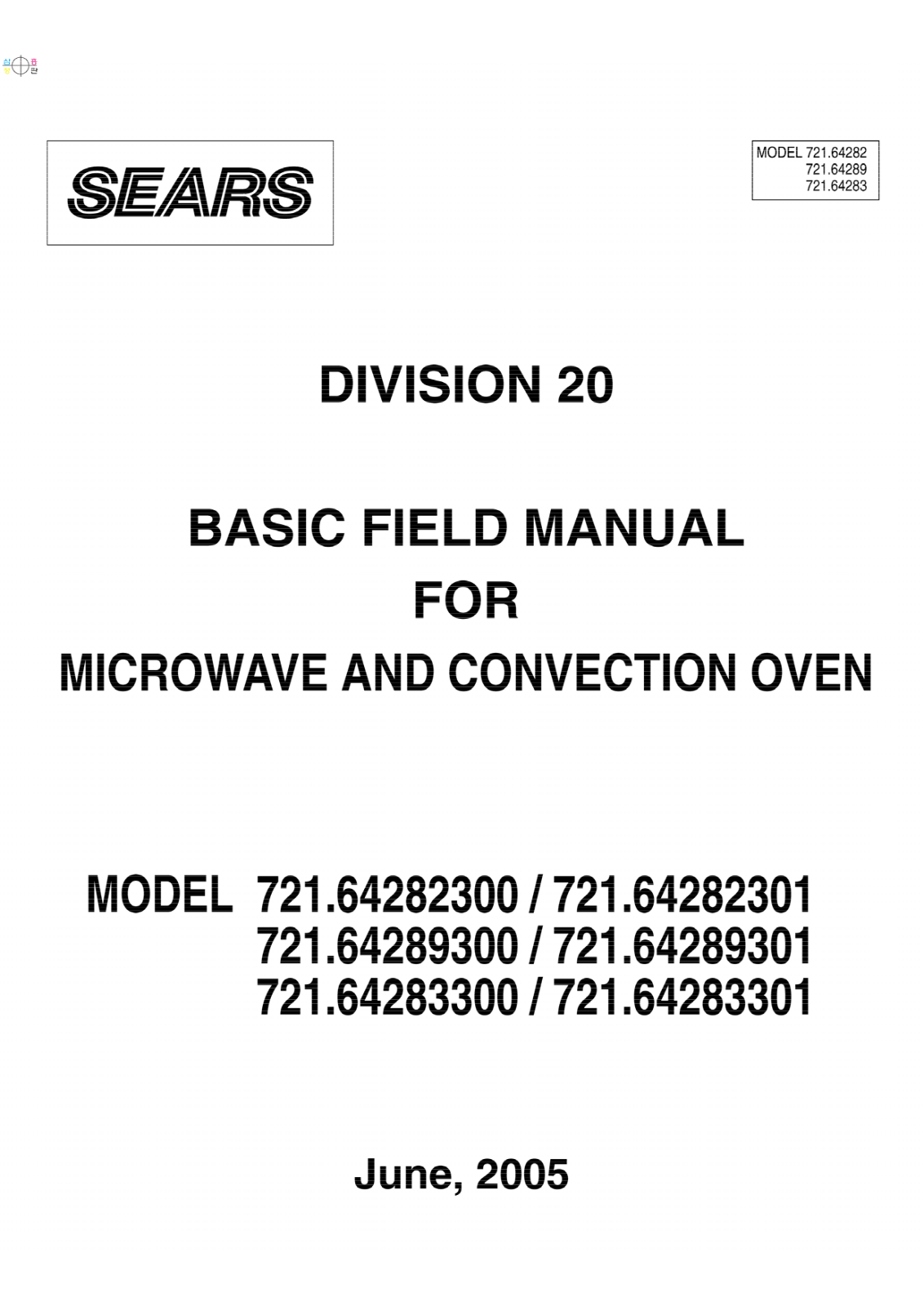 Kenmore 64289, 721.64282, 721.64289, 721.64283, 64282 Owner's Manual