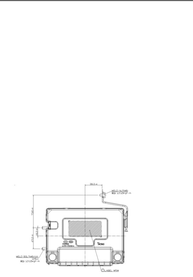 HYUNDAI MOBIS IBU 4E01 User Manual