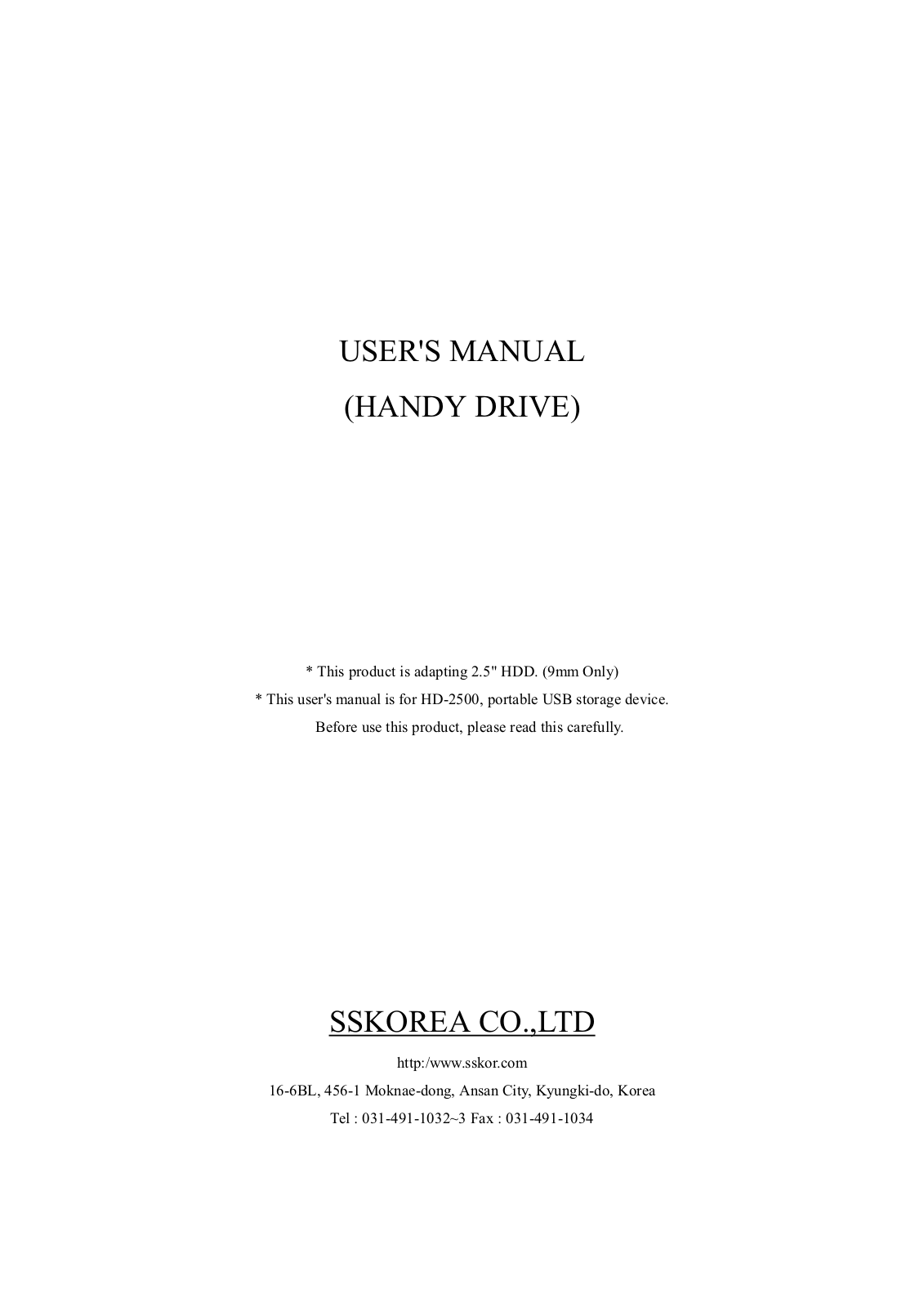 SSKOREA HD2500 Users Manual