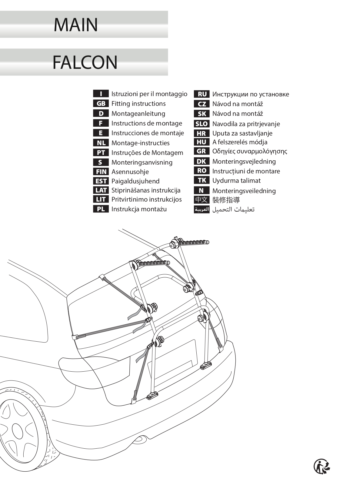 Menabo Main User Manual