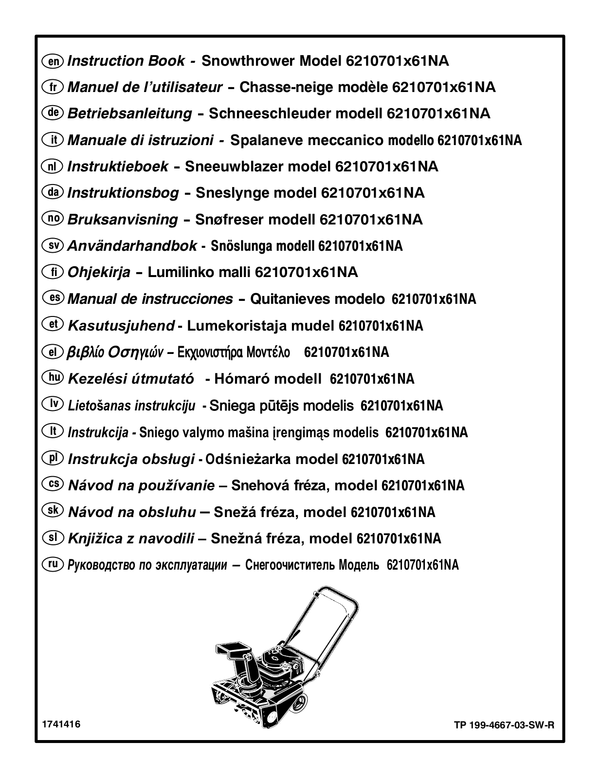 MURRAY 6210701X61 User Manual