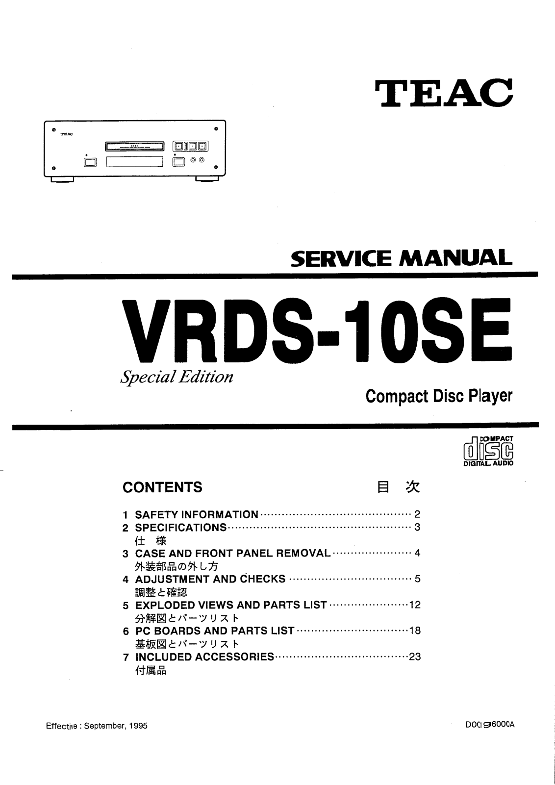 TEAC VRDS-10-SE Service manual