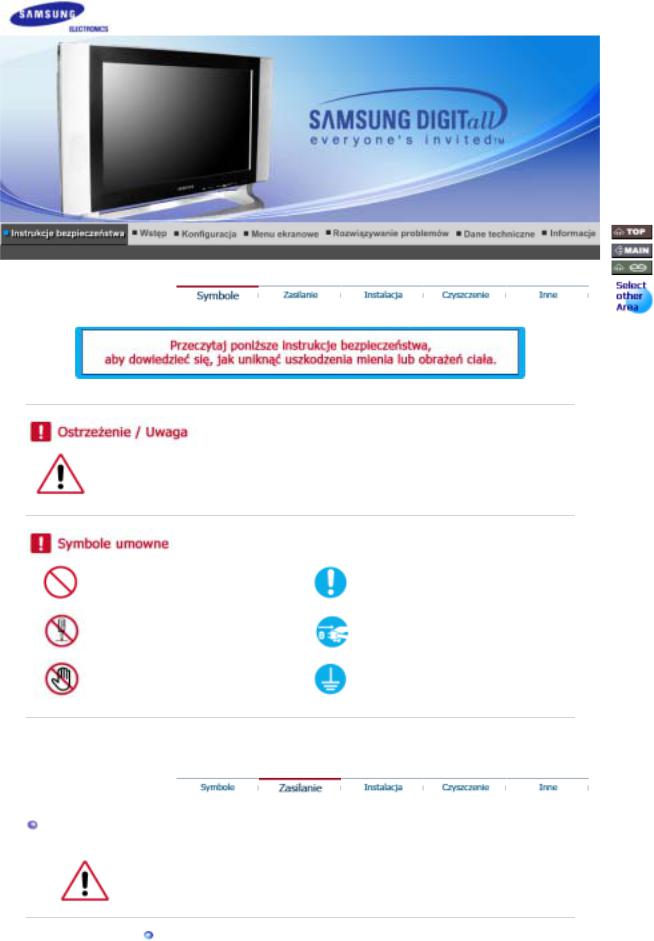 Samsung SYNCMASTER 730MW User Manual
