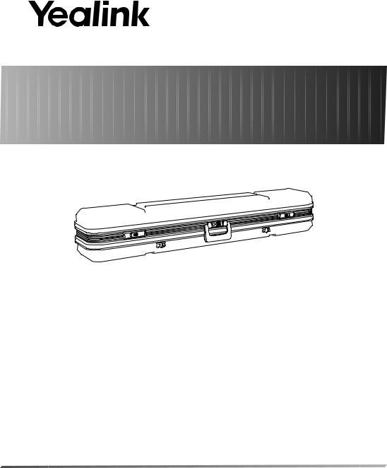 Yealink DECT IP Quick Start Guide