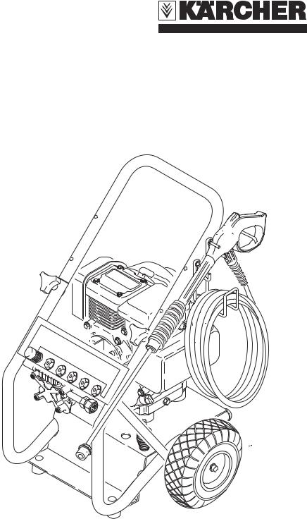 Karcher G 2400 HH Manual