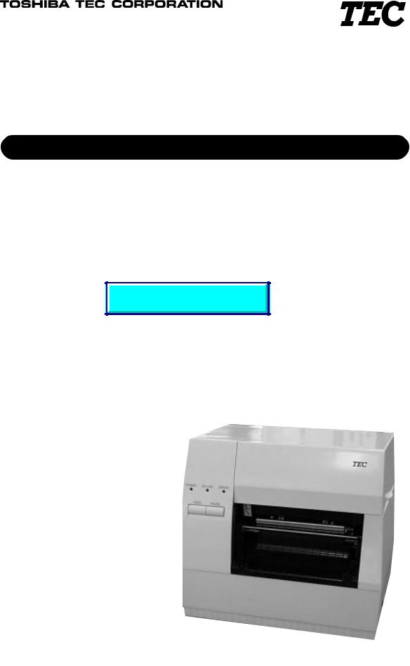 6 printer ink ribbon cartridge for Toshiba TEC FS MA-1450 1650 POS Cash Register