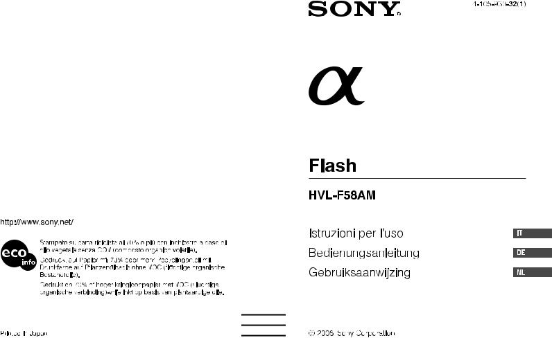 Sony HLV-F24AM User Manual