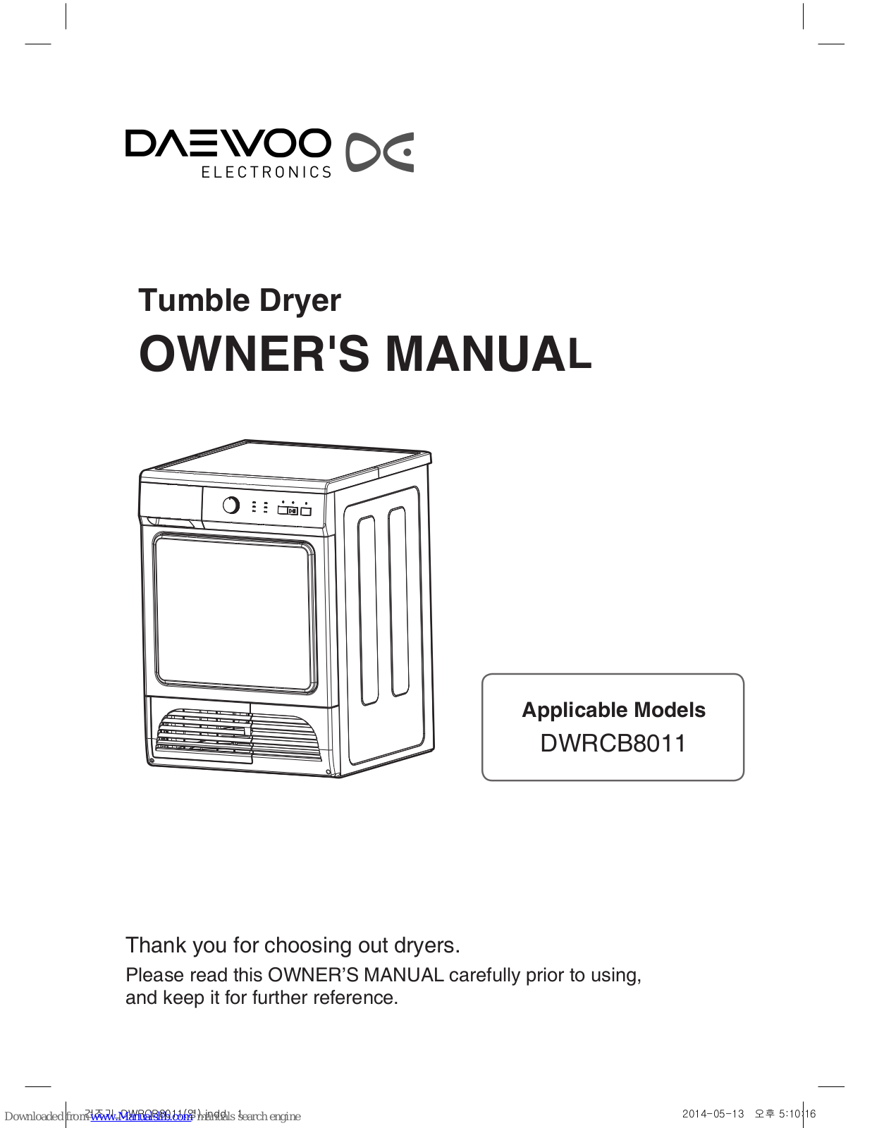 Daewoo DWRCB8011 Owner's Manual