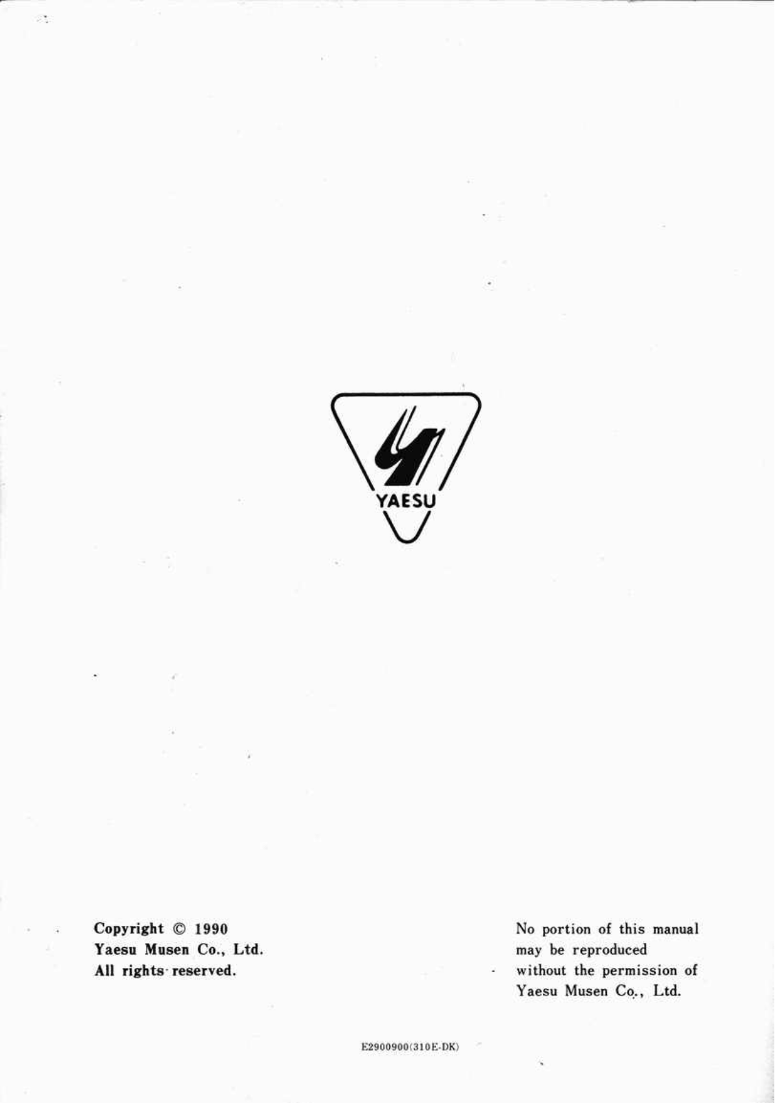 Yaesu FT-23R Service Manual