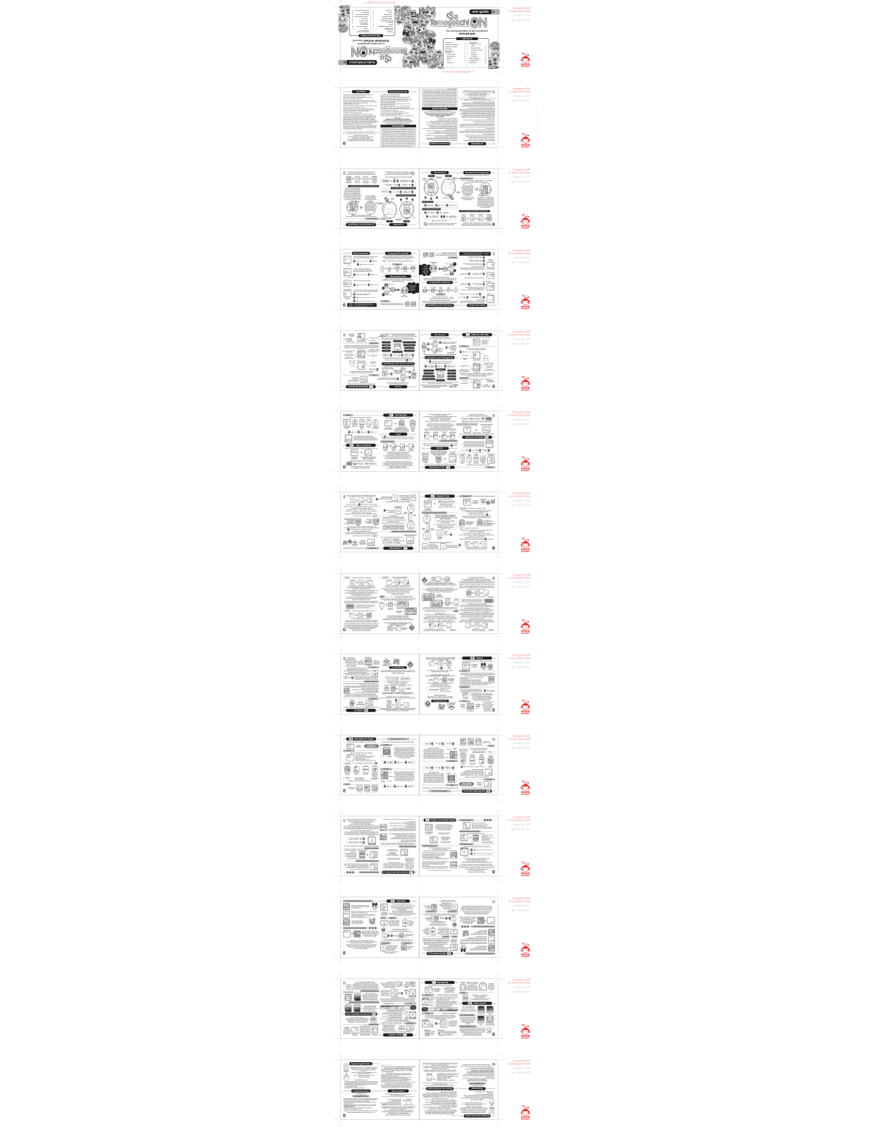 BANDAI 42830 User Manual